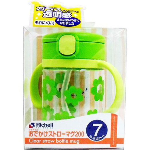 日本Richell吸管水杯200ml(綠)